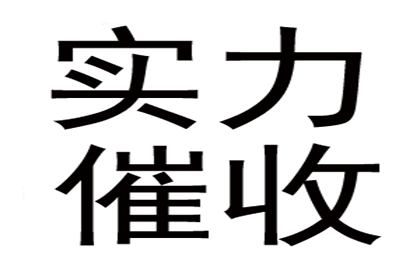 信用卡逾期7年是否面临拘留？
