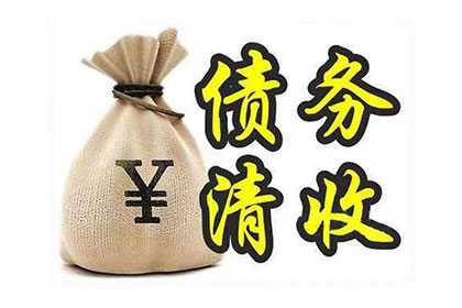 个人借款利率上限是多少合法？